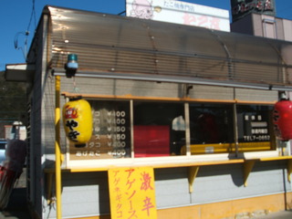 個人写真 029.jpg