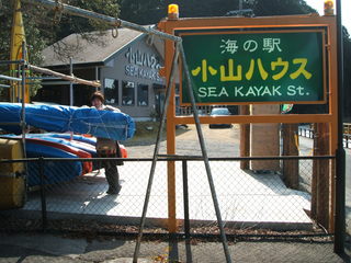個人写真 052.jpg