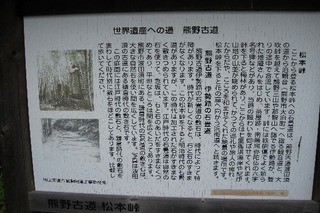 IMG_1408.JPG