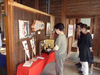 P1020240.JPG
