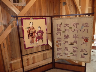 P1020243.JPG