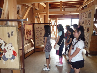 P1020249.JPG