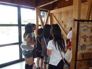 P1020250.JPG