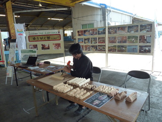 P1020732.JPG
