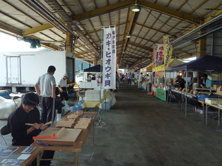 P1020734.JPG