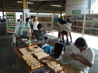 P1020740.JPG