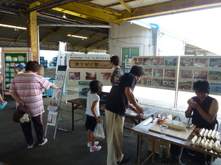 P1020747.JPG