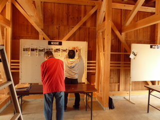 P1020823.JPG