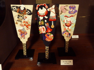 P1020925.JPG