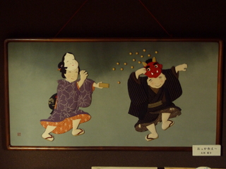 P1020947.JPG