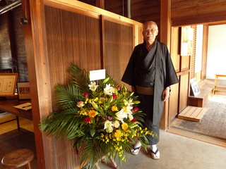 P1030040.JPG