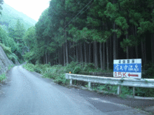arikuji-michi.gif