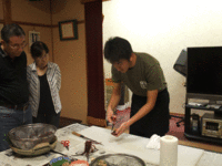 ebi-onishisan.gif