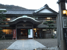 front.gif
