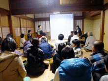 ishiki-talk.gif