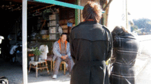 junichi-san.gif