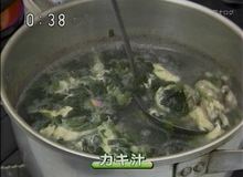 kakijiru.png
