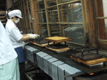 kamaboko-yaki.gif