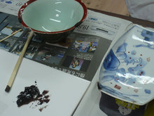 kintsugi2.jpg