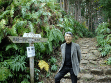 ominami-san_magose.gif