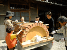 oven-meji.gif