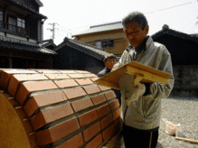 oven-sakan.gif