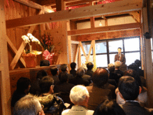 syunkoshiki1.gif