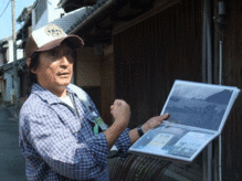 uedasan.gif
