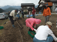 unedukuri.gif